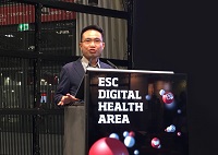 Bach Chen, Vice President of business development, Maisense (© Maisense) Bach Chen, Vice President of business development, Maisense (© Maisense)